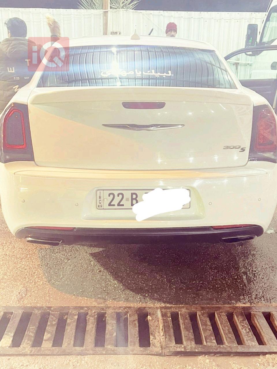 كرايسلر 300